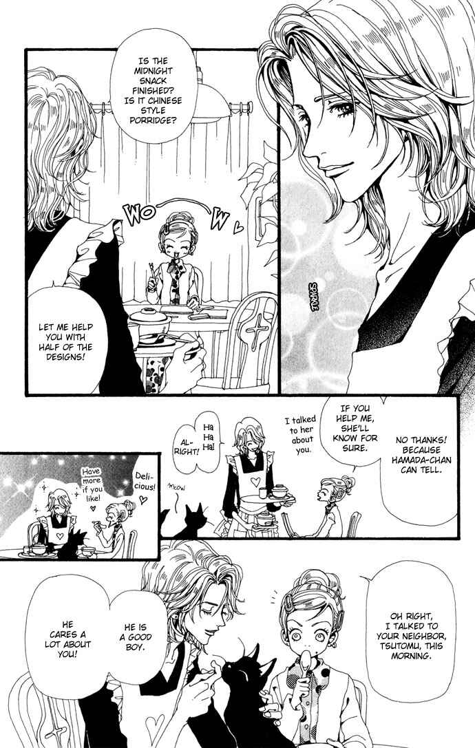 Page 16 Chapter 23 Neighborhood Story