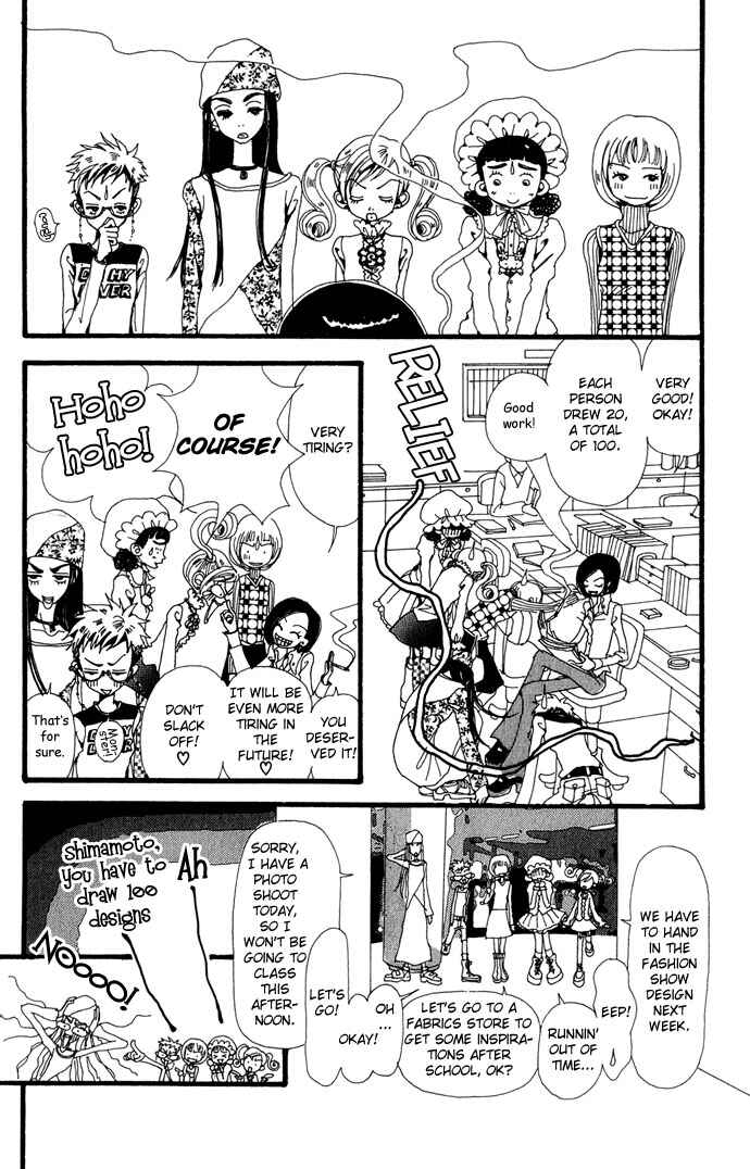 Page 19 Chapter 23 Neighborhood Story