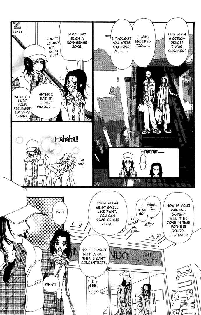 Page 26 Chapter 23 Neighborhood Story