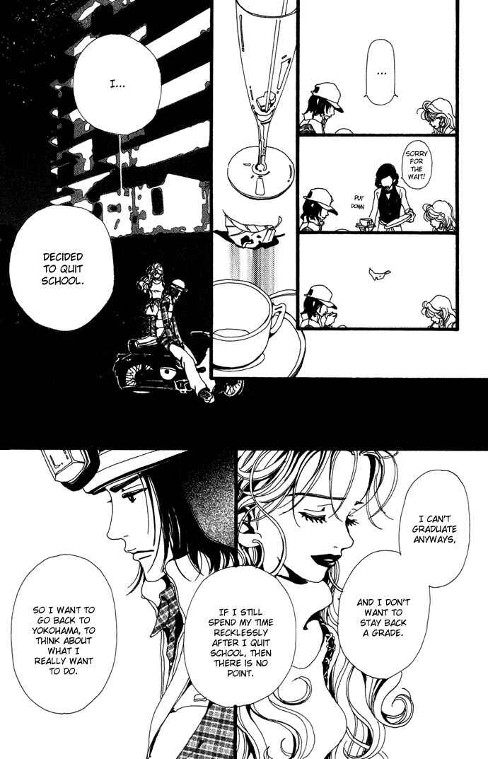 Page 29 Chapter 23 Neighborhood Story