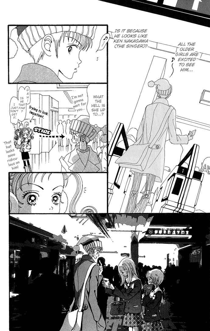 Page 10 Chapter 2 Neighborhood Story