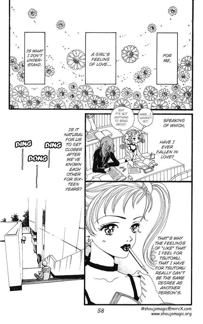 Page 14 Chapter 2 Neighborhood Story