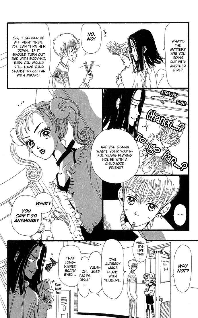 Page 18 Chapter 2 Neighborhood Story