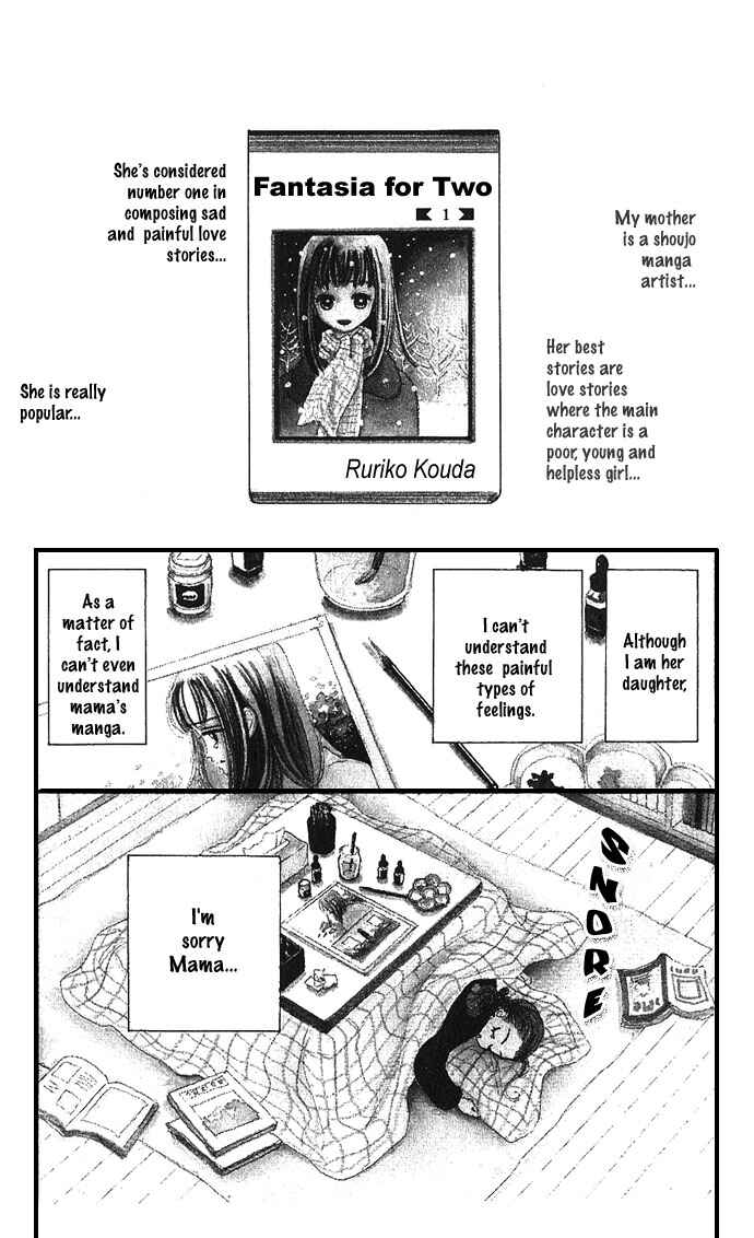 Page 2 Chapter 2 Neighborhood Story