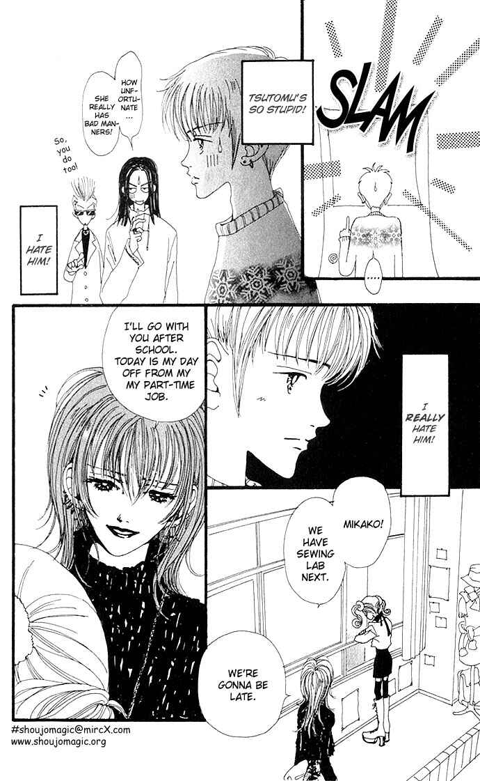Page 20 Chapter 2 Neighborhood Story