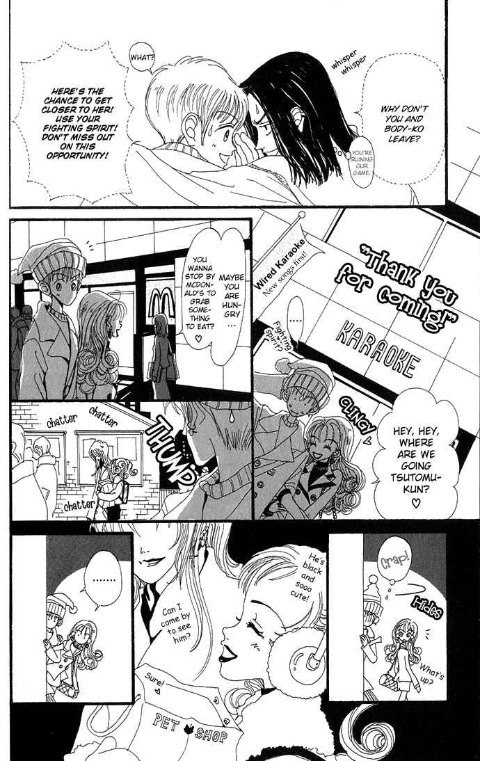 Page 26 Chapter 2 Neighborhood Story