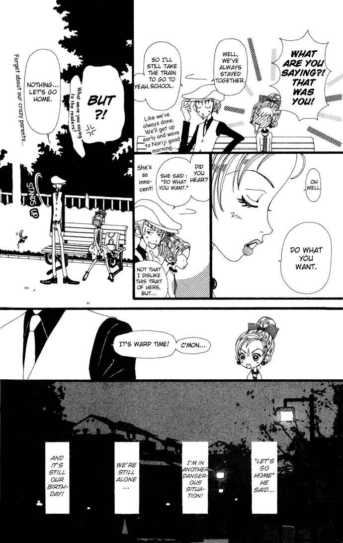 Page 12 Chapter 14 Neighborhood Story
