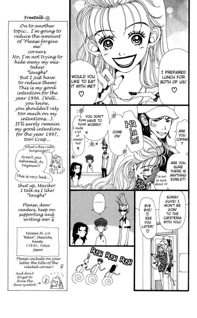 Page 23 Chapter 14 Neighborhood Story