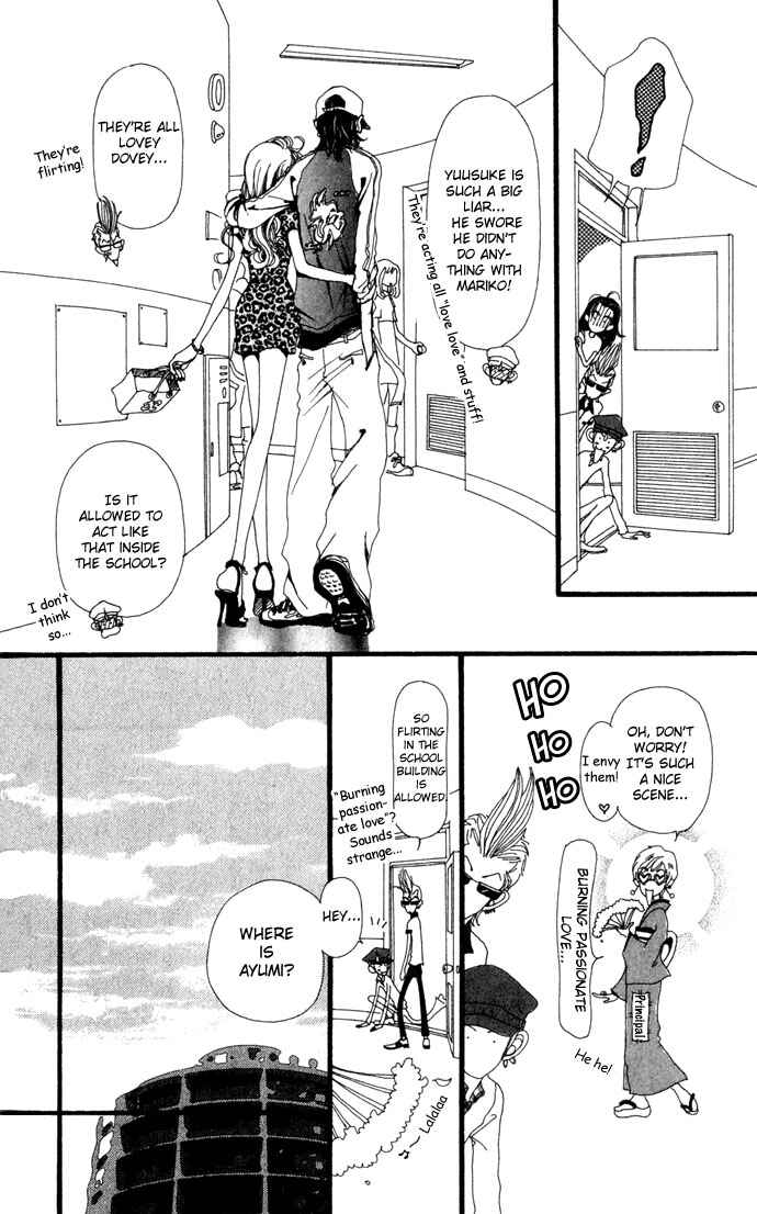 Page 24 Chapter 14 Neighborhood Story