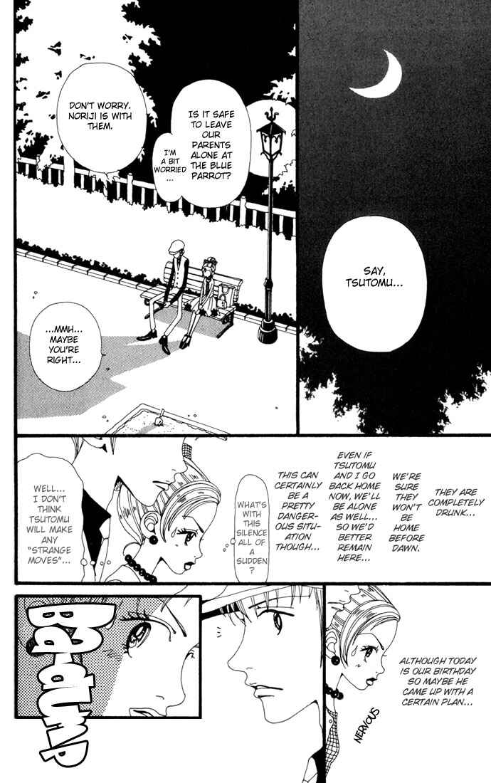 Page 6 Chapter 14 Neighborhood Story