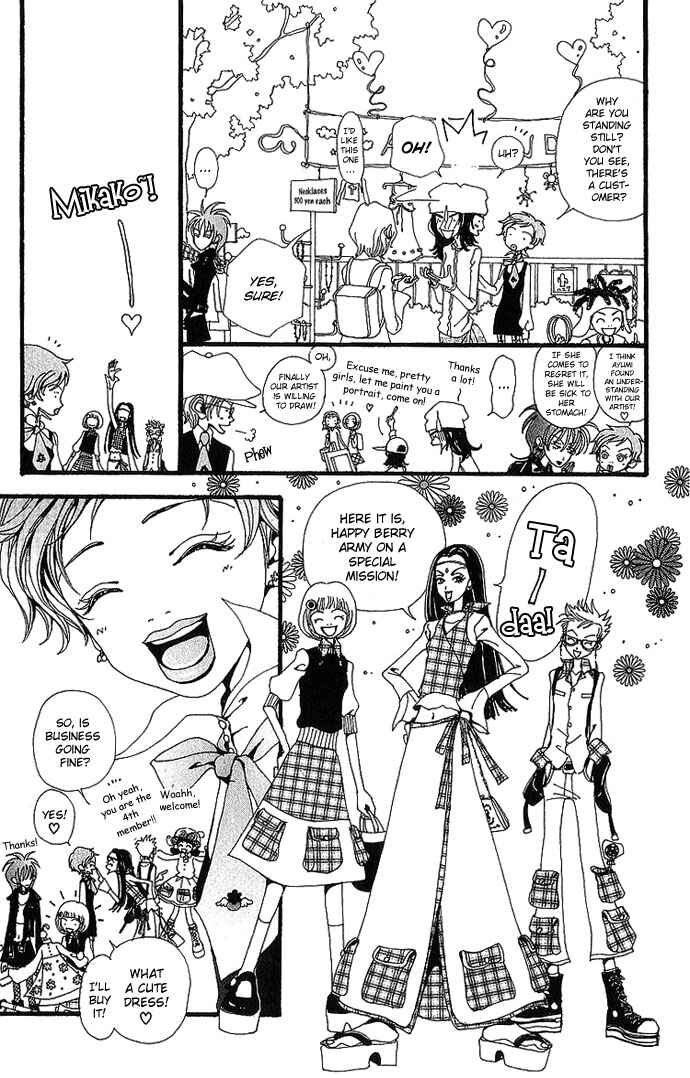 Page 12 Chapter 31 Neighborhood Story