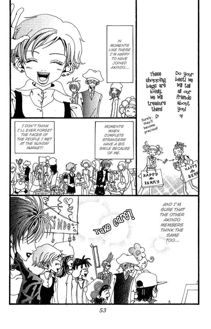 Page 18 Chapter 31 Neighborhood Story