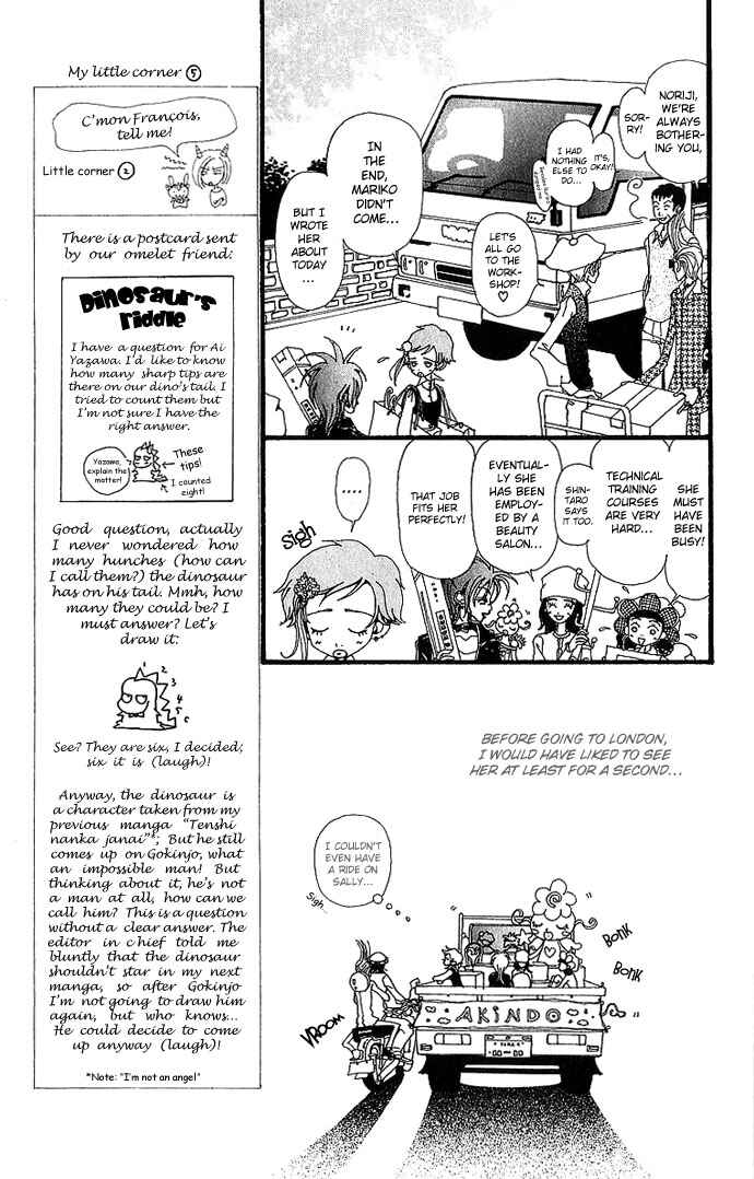Page 20 Chapter 31 Neighborhood Story