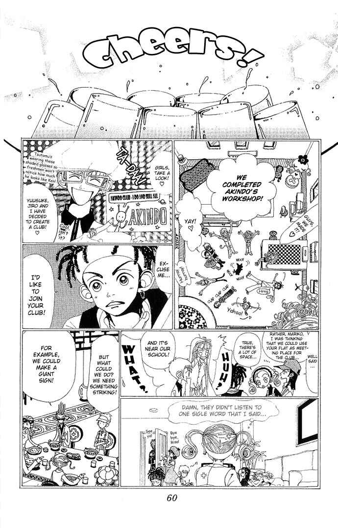 Page 25 Chapter 31 Neighborhood Story