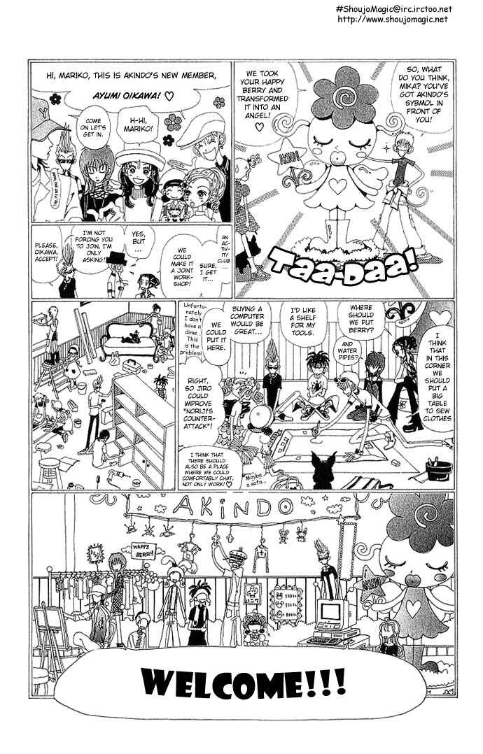 Page 26 Chapter 31 Neighborhood Story