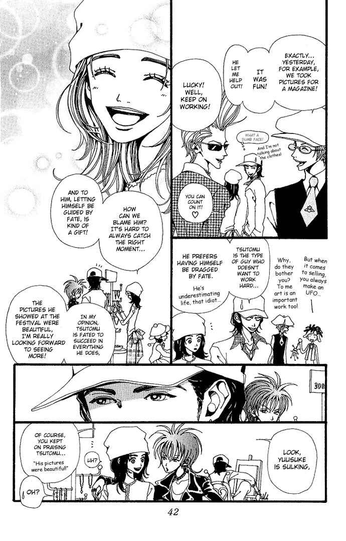 Page 7 Chapter 31 Neighborhood Story