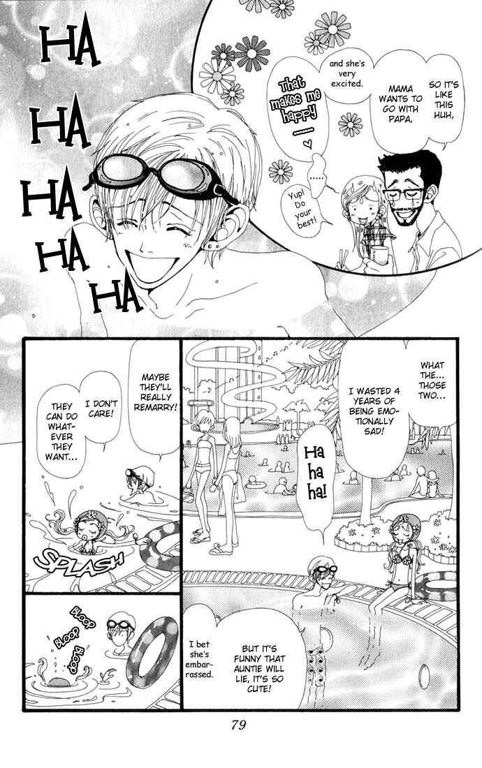 Page 10 Chapter 18 Neighborhood Story
