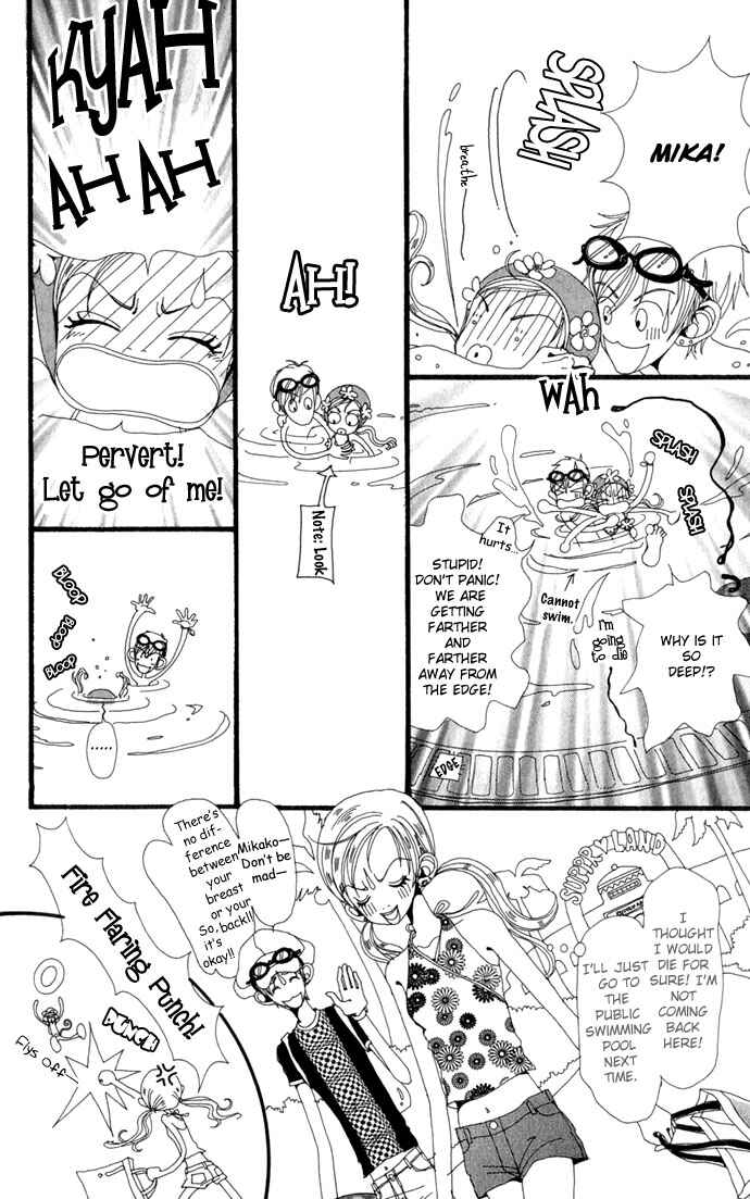 Page 11 Chapter 18 Neighborhood Story