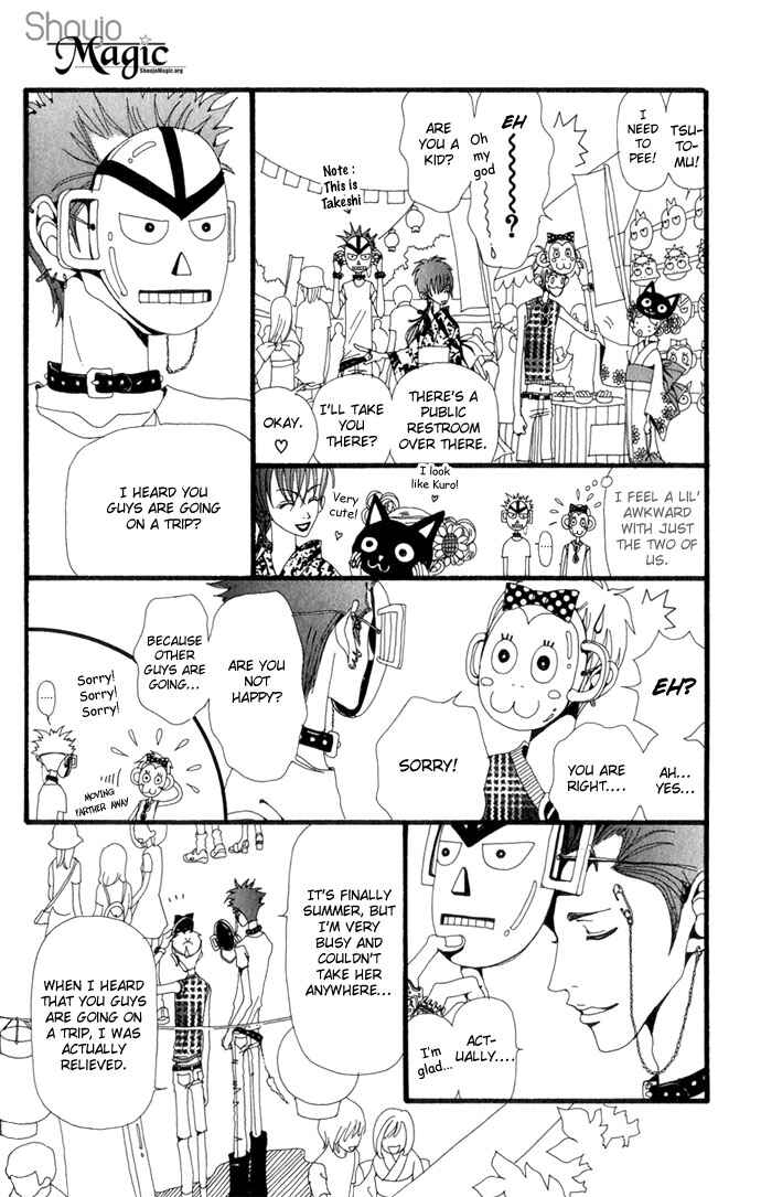 Page 15 Chapter 18 Neighborhood Story
