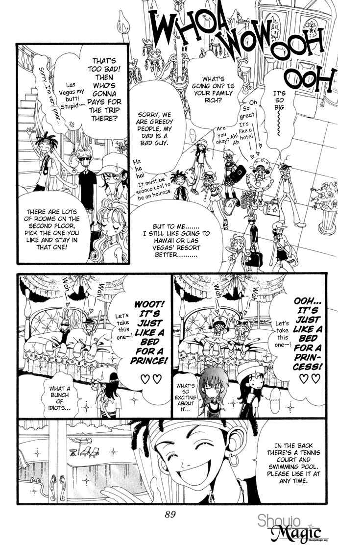 Page 20 Chapter 18 Neighborhood Story