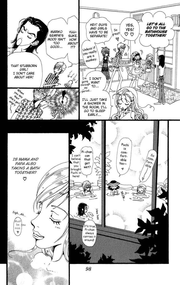 Page 29 Chapter 18 Neighborhood Story