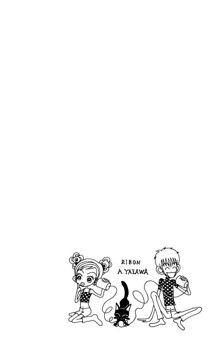 Page 35 Chapter 18 Neighborhood Story