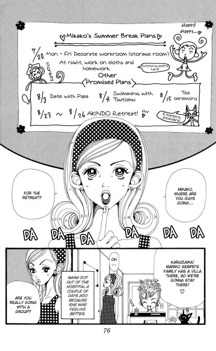 Page 7 Chapter 18 Neighborhood Story