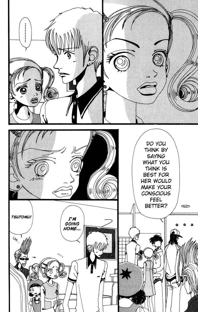 Page 16 Chapter 7 Neighborhood Story