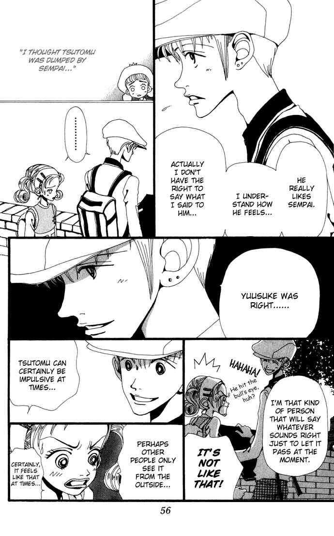 Page 20 Chapter 7 Neighborhood Story