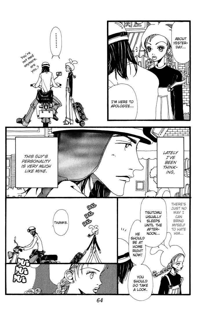 Page 28 Chapter 7 Neighborhood Story