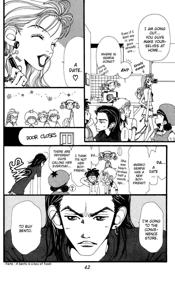 Page 6 Chapter 7 Neighborhood Story