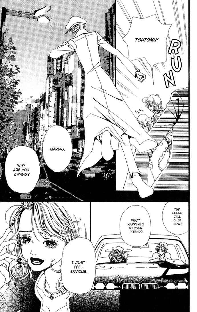 Page 28 Chapter 29 Neighborhood Story