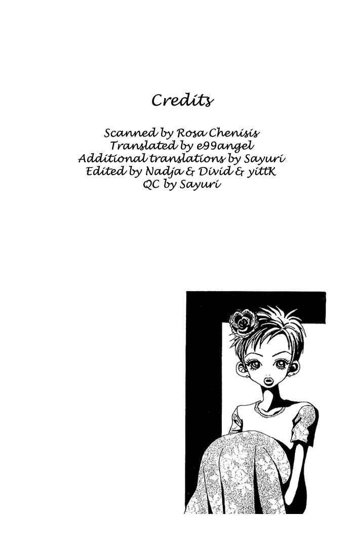 Page 3 Chapter 29 Neighborhood Story