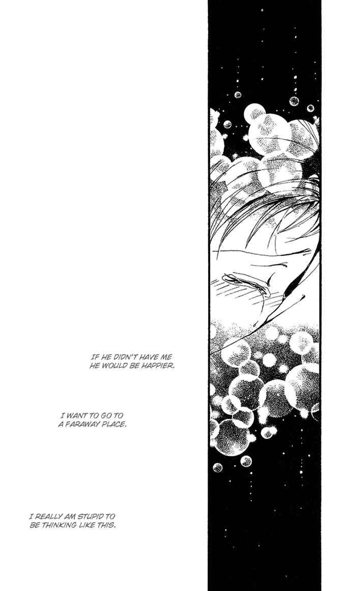 Page 34 Chapter 29 Neighborhood Story