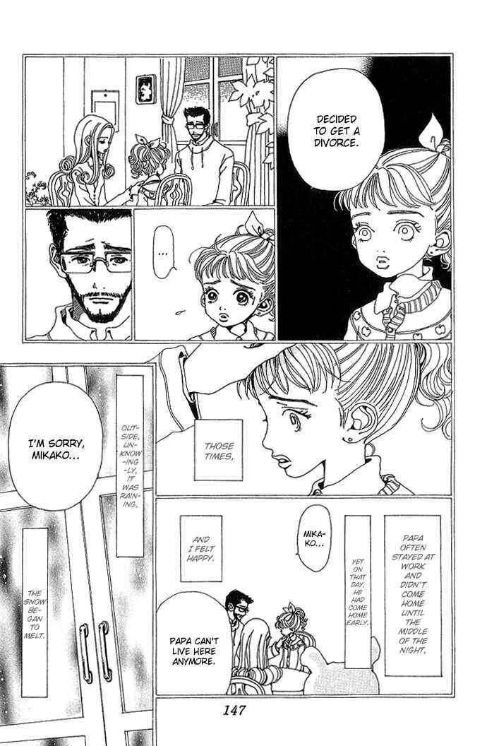 Page 8 Chapter 29 Neighborhood Story