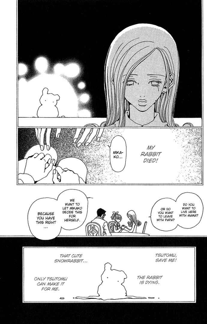 Page 9 Chapter 29 Neighborhood Story