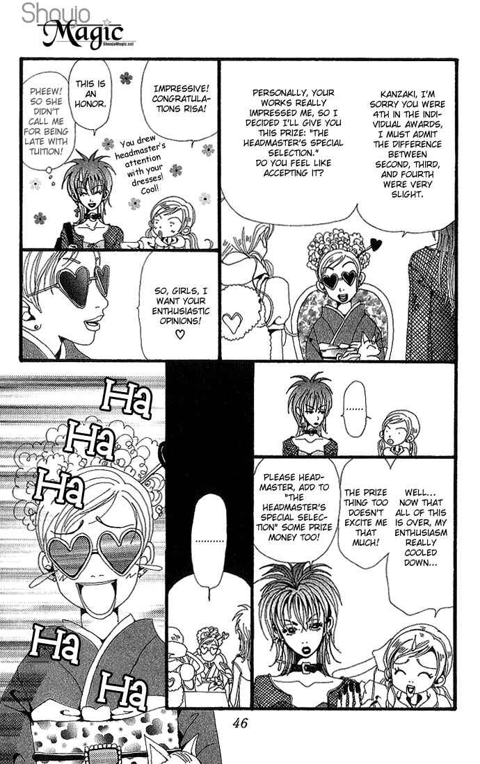 Page 12 Chapter 26 Neighborhood Story
