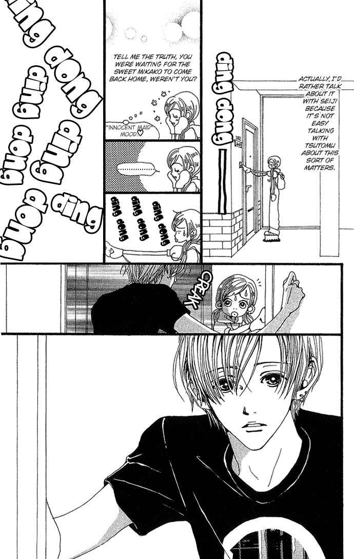 Page 29 Chapter 26 Neighborhood Story