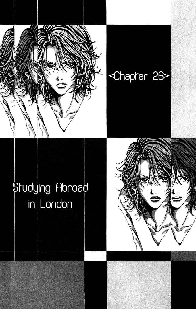 Page 3 Chapter 26 Neighborhood Story