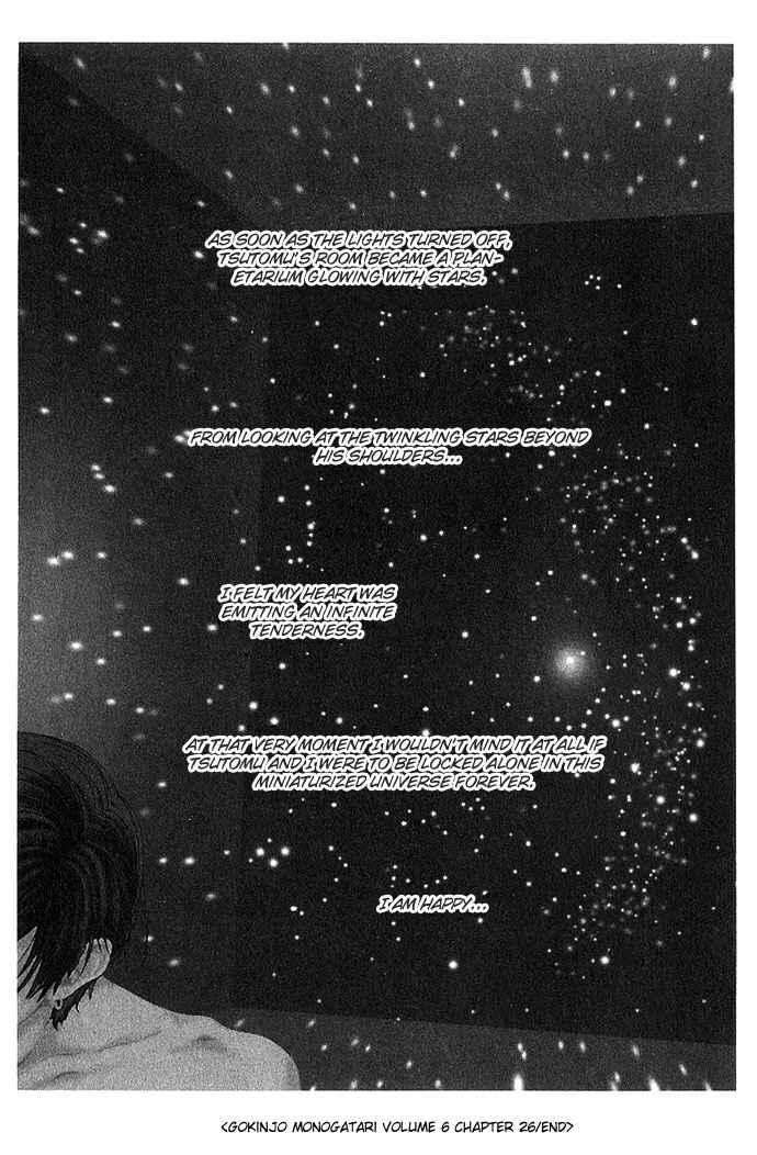 Page 36 Chapter 26 Neighborhood Story