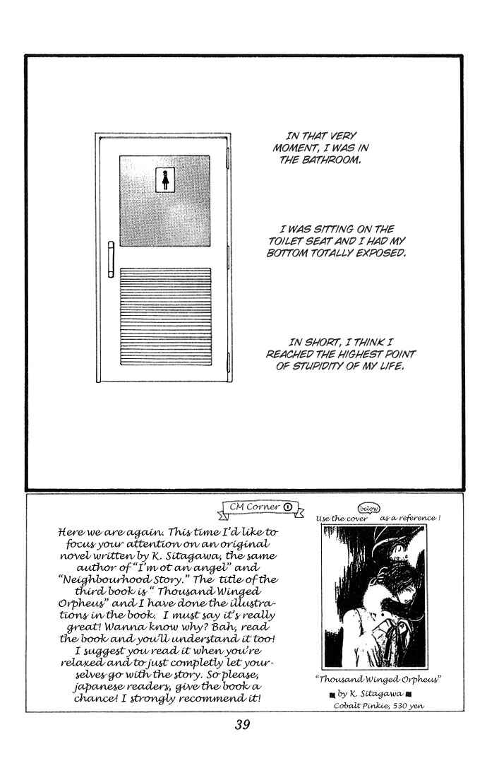 Page 5 Chapter 26 Neighborhood Story