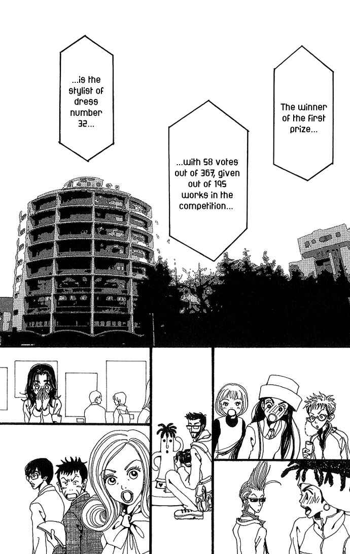 Page 6 Chapter 26 Neighborhood Story
