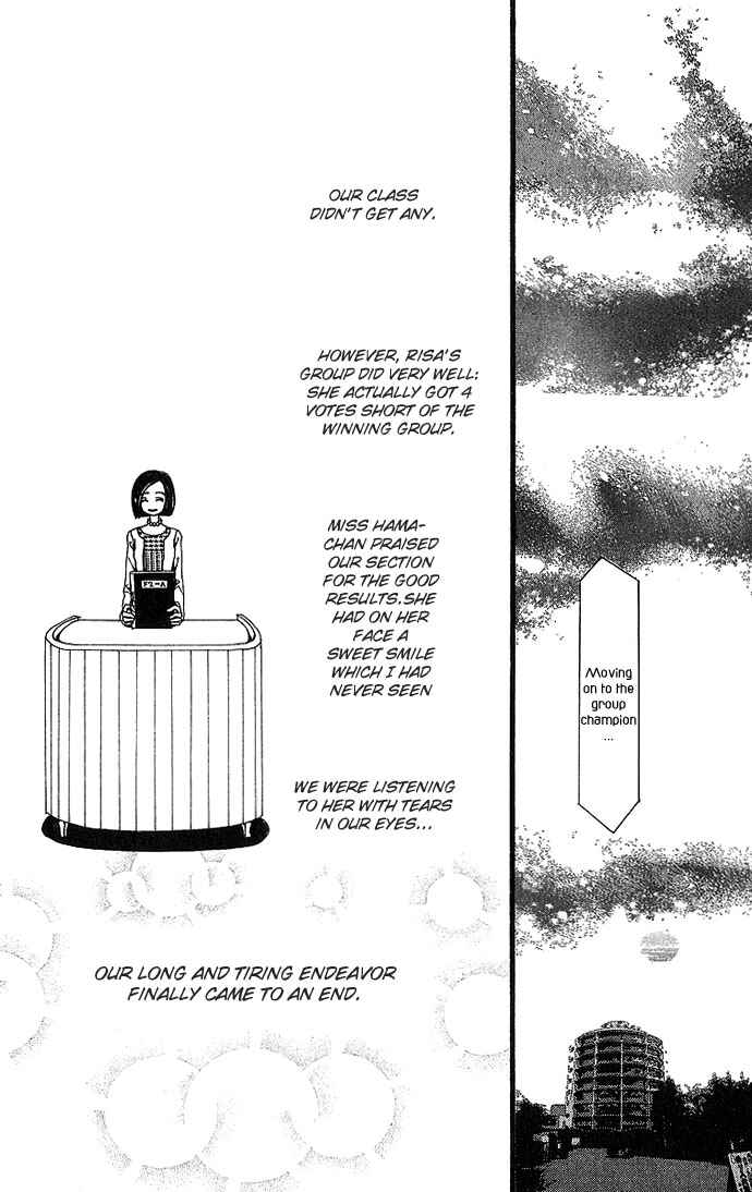 Page 9 Chapter 26 Neighborhood Story