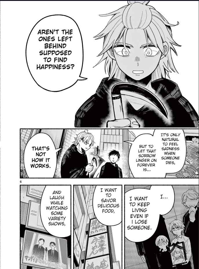 Page 6 Chapter Unknown_c6ff Shinigami Baito