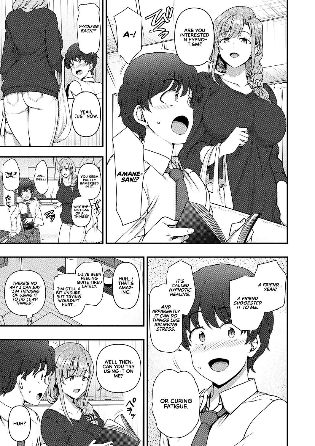 Page 15 Chapter 1 FamiCon