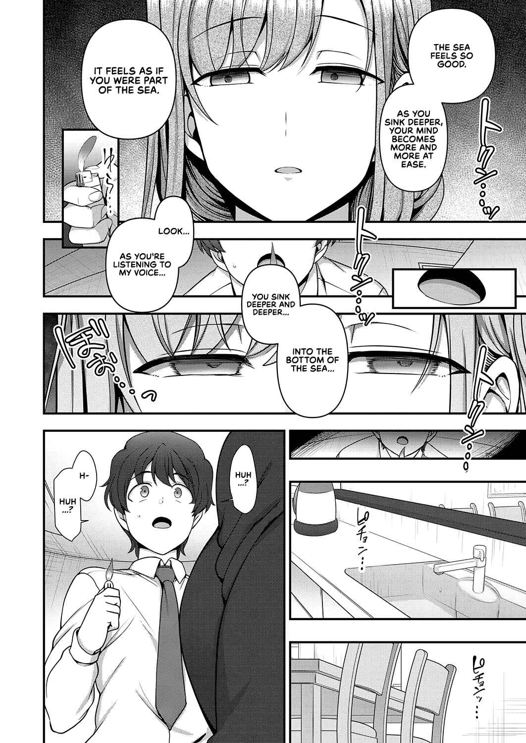 Page 18 Chapter 1 FamiCon
