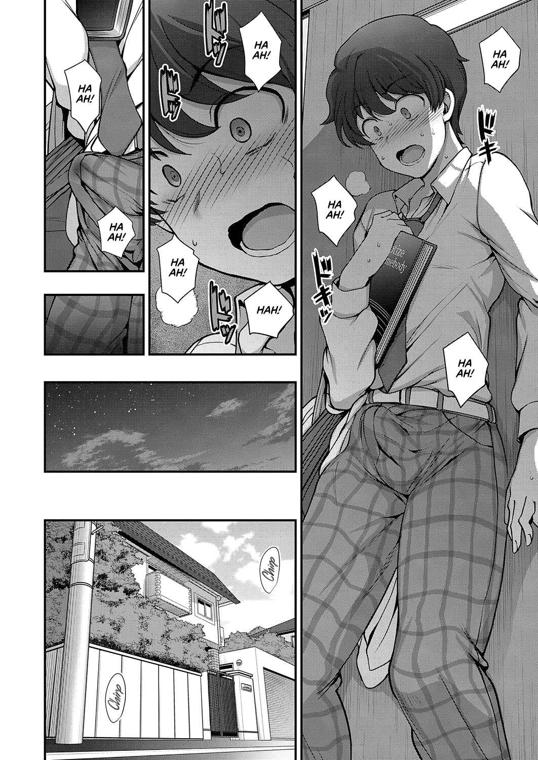 Page 26 Chapter 1 FamiCon