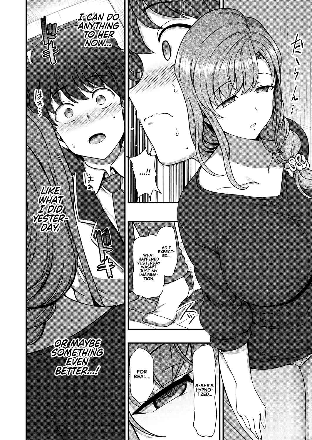 Page 28 Chapter 1 FamiCon