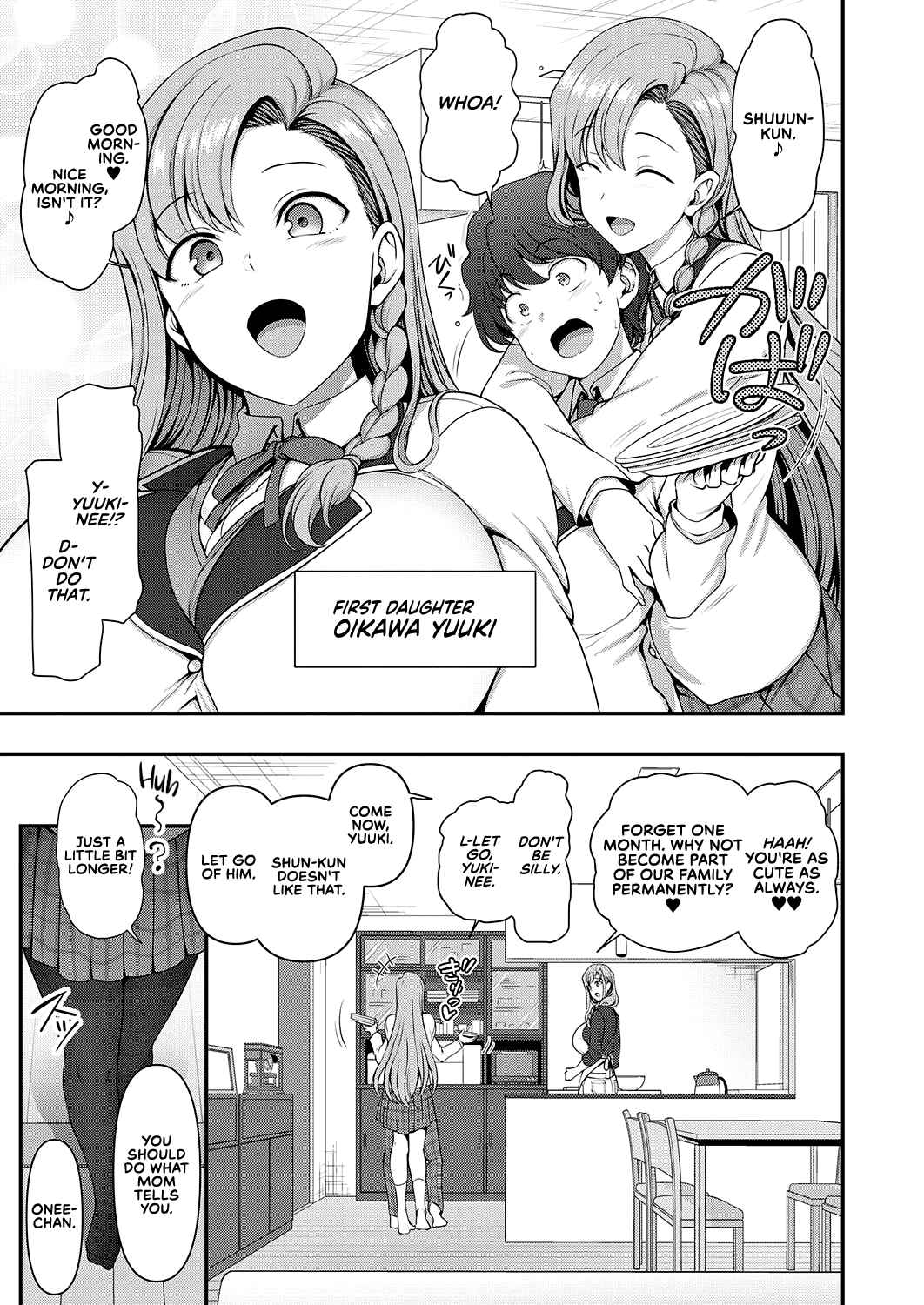 Page 3 Chapter 1 FamiCon