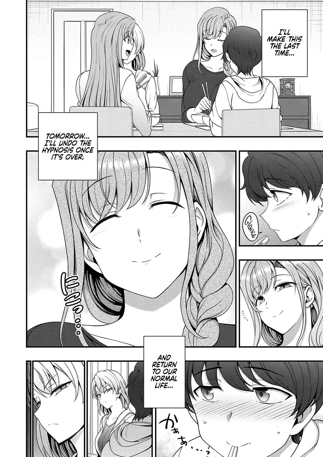 Page 40 Chapter 1 FamiCon